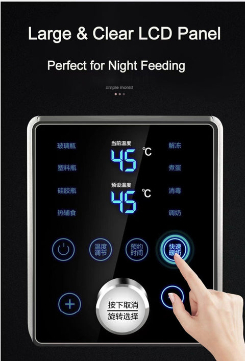 Baby Constant Temperature Adjustment Milk Warmer
